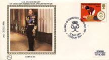 12.08.1981
Duke of Edinburgh's Awards
Services
Benham, 1981 Small Silk No.6.3