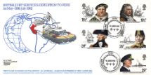 16.06.1982
Maritime Heritage
Hovercraft/Peru Expedition
Forces