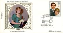 01.07.1982
Diana 21st Birthday
Princess of Wales
Benham, 1982 Small Silk No.0