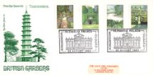 24.08.1983
British Gardens
Pagoda, Kew Gardens
Philart, Save the Children Fund No.72