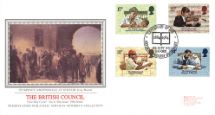 25.09.1984
British Council
Florence Nightingale at Scutari
Pres. Philatelic Services, Sotheby Silk No.8