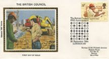 25.09.1984
British Council
Building Site
Colorano Silk