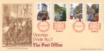 30.07.1985
The Royal Mail
The General Post Office at 6 pm
Bradbury, Victorian Print No.5