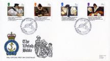 01.03.1988
Welsh Bible
RNLI Official
Pilgrim, RNLI FDC No.69