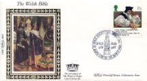 01.03.1988
Welsh Bible
Edward III Investiture
Benham, 1988 Small Silk No.5