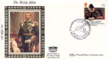 01.03.1988
Welsh Bible
Edward VII Investiture
Benham, 1988 Small Silk No.6