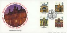 06.03.1990
Europa 1990
Philatelic Bureau
Bradbury, LFDC No.85