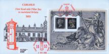 03.05.1990
Penny Black: Miniature Sheet
Carlisle Post Box
Official Sponsors