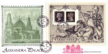 03.05.1990
Penny Black: Miniature Sheet
Alexandra Palace
Bradbury