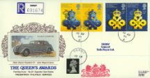 10.04.1990
Queen's Awards to Industry
Rolls Royce
Pres. Philatelic Services, Cigarette Card No.22