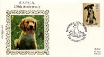 23.01.1990
RSPCA
Puppy
Benham, 1990 Small Silk No.9