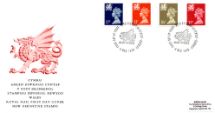 04.12.1990
Wales 17p, 22p, 26p, 37p
Welsh Dragon
Royal Mail/Post Office