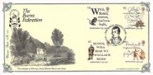 25.01.1996
Robert Burns Bicentenary
Burns' Cottage
Bradbury, Victorian Print No.100