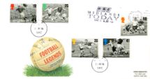 14.05.1996
Football Legends
Slogan Postmarks
Royal Mail/Post Office
