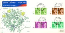 23.07.1996
Northern Ireland 20p, 26p, 37p, 63p
Regional Flowers
Fourpenny Post