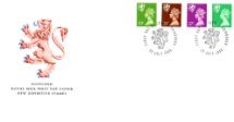 23.07.1996
Scotland 20p, 26p, 37p, 63p
Scottish Lion
Royal Mail/Post Office