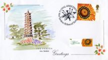 06.01.1997
Flower Paintings (Greetings)
The Pagoda, Kew Gardens
Hand Painted Covers