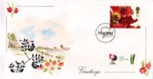 06.01.1997
Flower Paintings (Greetings)
Country Scene
Hand Painted Covers