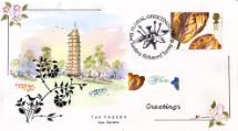 06.01.1997
Flower Paintings (Greetings)
The Pagoda, Kew Gardens
Hand Painted Covers