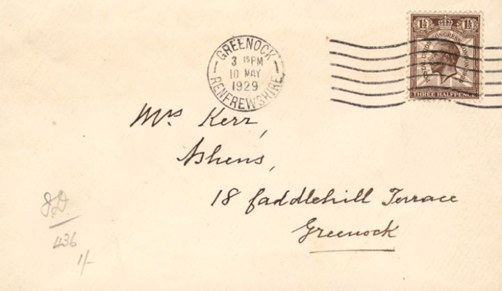 Postal Union Congress, Single Value