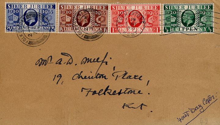 King George V Silver Jubilee, Plain cover