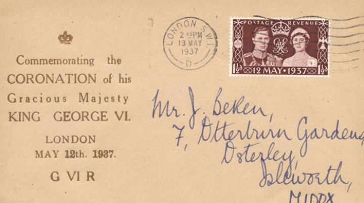 King George VI Coronation, Display cover