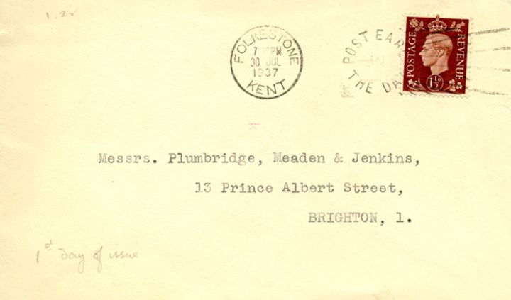 KGVI: 1 1/2d Red-brown, Plain Cover