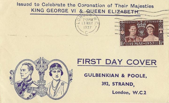 King George VI Coronation, The King and Queen