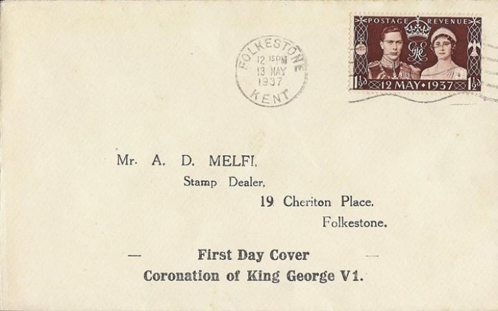 King George VI Coronation, Display Cover