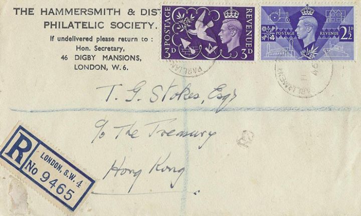 Victory, Hammersmith Philatelic Society