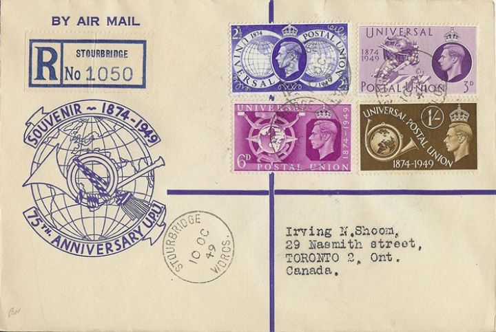 Universal Postal Union, Post Horn on Globe