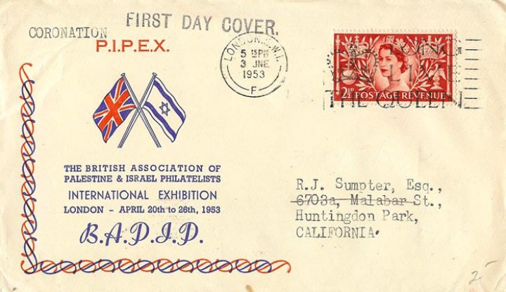 Elizabeth II Coronation, Palestine and Israel Philatelists