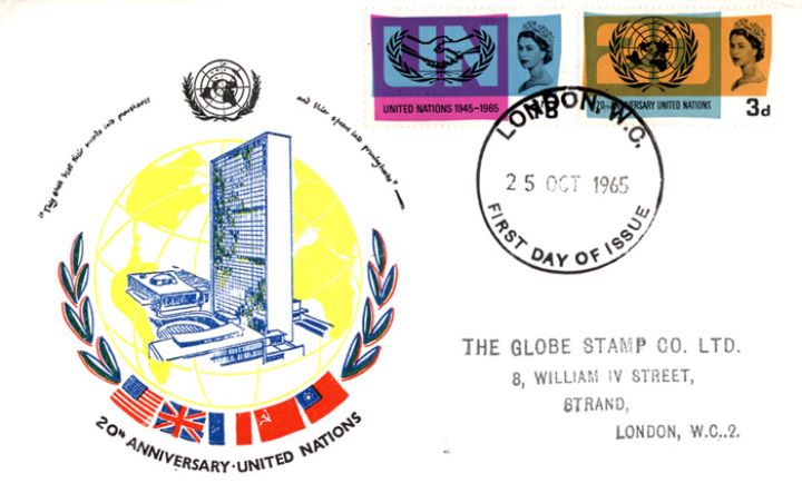 UN & Int. Cooperation Year, UN Building & Emblem