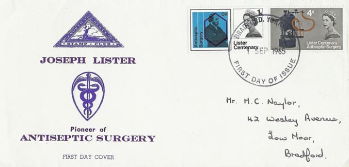 Antiseptic Surgery, Medical Emblem