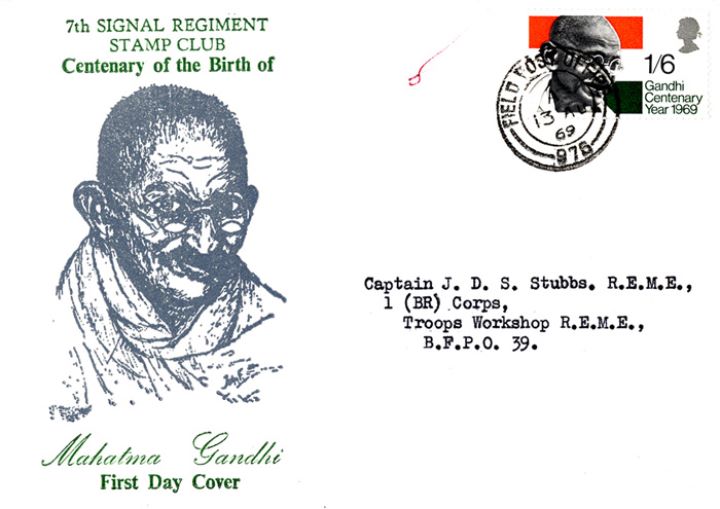 Gandhi, 7th Signal Regiment Stamp Club