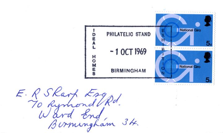 Post Office Technology, Scarce Ideal Home Postmark