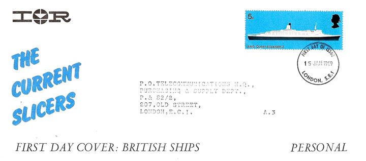 British Ships, The Current Slicers