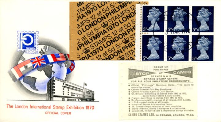 Stitched: New Design: 5s Philympia, International Stamp Exhibition