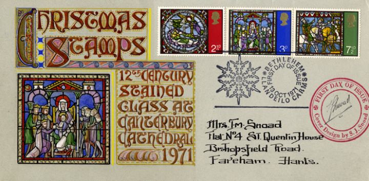 Christmas 1971, Illuminated Manuscript