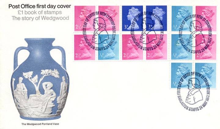 1980 GREAT BRITAIN £3 BOOK OF STAMPS & STORY OF WEDGWOOD & FDC