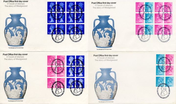 PSB: The Story of Wedgwood, The Wedgwood Portland Vase