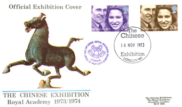 Royal Wedding 1973, Chinese Exhibition