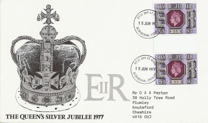 Silver Jubilee:  9p, St Edward's Crown