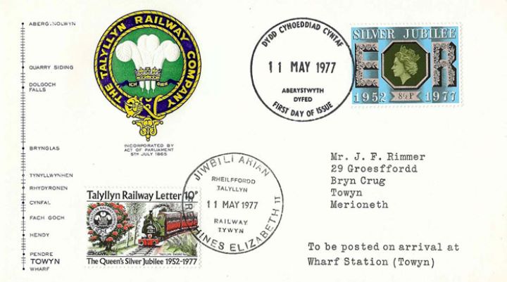 Silver Jubilee, Talyllyn Railway Company