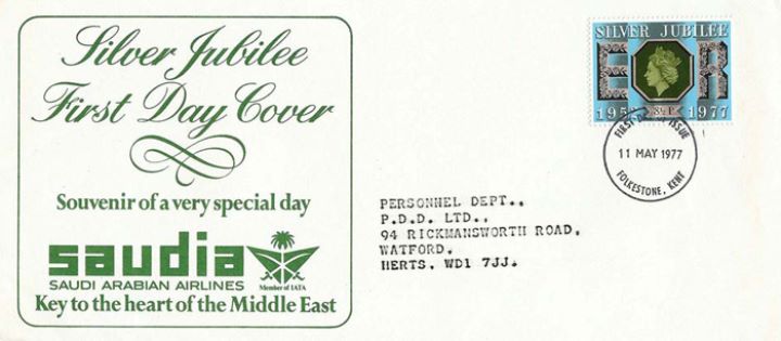 Silver Jubilee, Saudi Arabian Airlines