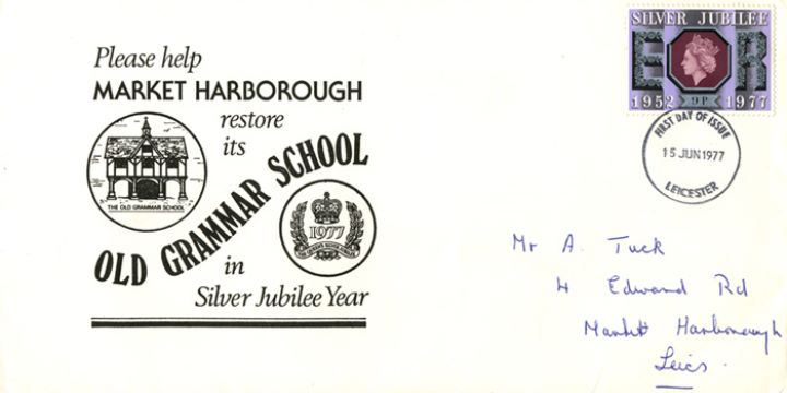 Silver Jubilee:  9p, Market Harborough Old Grammar School