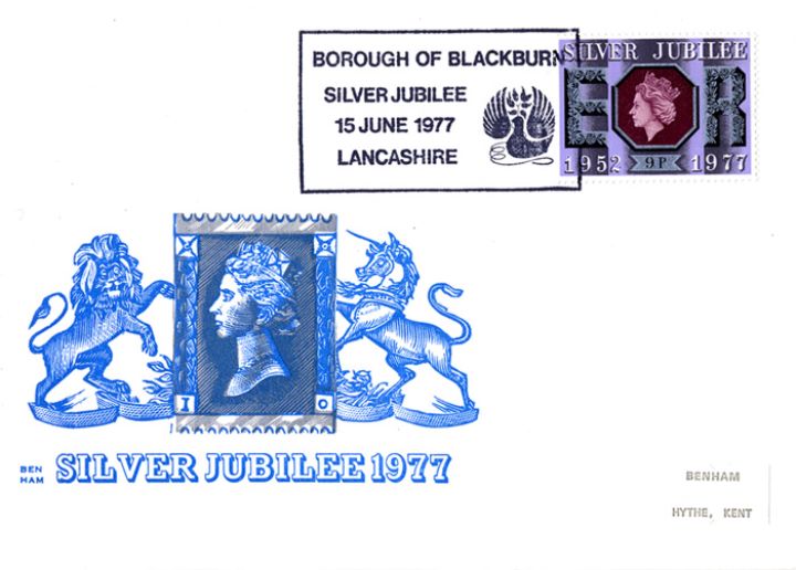 Silver Jubilee:  9p, Lion and Unicorn