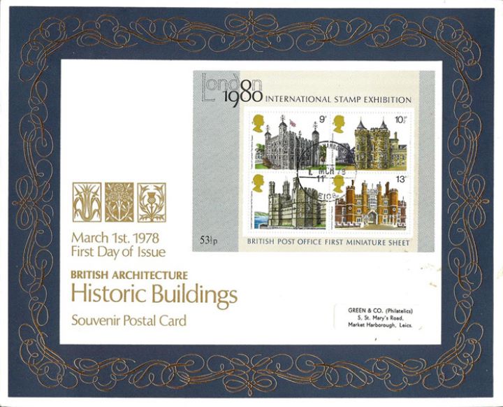 Historic Buildings: Miniature Sheet, Country Emblems