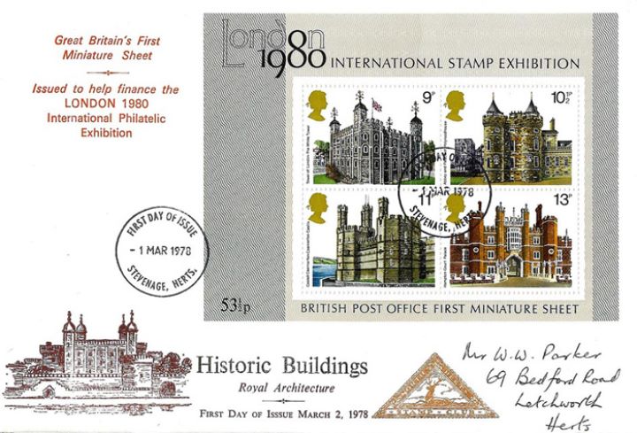 Historic Buildings: Miniature Sheet, Tower of London