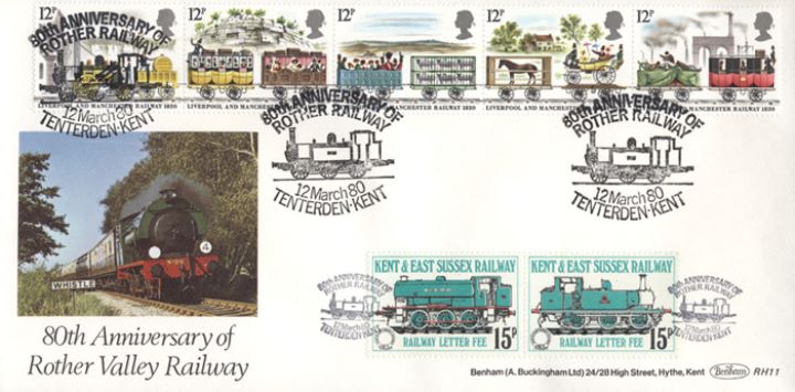 Liverpool & Manchester Rly, Rother Valley Railway